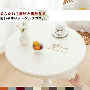 e[uNX U[ ~` h h~ HJo[ fXN}bg }`Jo[ _CjOe[u}bg PVC SS ۃe[u ~ HfXN}bg _CjOe[u}b