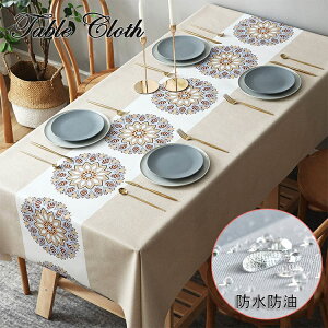 e[uNX h h e[uNX rj[ e[u}bg  ƒp Ɩp TCY ` ` fXN}bg INS   rj[ fXN}bg HJo[ 