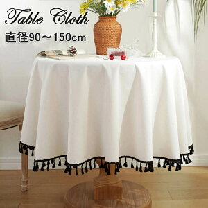 e[uNX  ~` e[uNX Rbg ƒp Ɩp TCY k fXN}bg INS   fXN}bg HJo[ ȒP e[u}bg ~ hoJo[ }