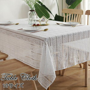 e[uNX [X҂ e[uNX [X  ƒp Ɩp TCY ` ` fXN}bg INS   HJo[ ȒP ~ hoJo[ }`NX 