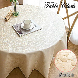 e[uNX ~` h h PVC  ԕ  傫 h~ e[u}bg ~ e[uJo[  fXN}bg 킢 }`Jo[ ㎿ ϔM ƒp 