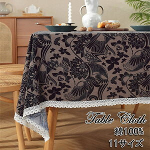 e[uNX 100% e[uNX Rbg ԕ e[uNX  킢 ƒp Ɩp TCY ` ` fXN}bg INS   HJo[ ȒP 