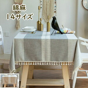 e[uNX Ȗ l  {w~A k HJo[ e[uJo[ 14TCY 킢 }`Jo[ ` ` h~ ㎿ e[u}bg  ƒp 