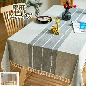 e[uNX Ȗ l  {w~A k HJo[ e[uJo[ 14TCY 킢 }`Jo[ ` ` h~ ㎿ e[u}bg  ƒp 