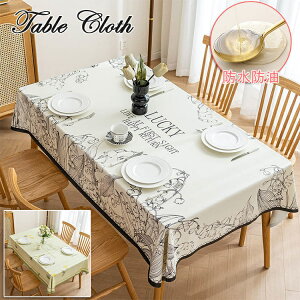 e[uNX PVC e[uNX h h ϔM ϖ e[uNX rj[ e[u}bg ƒp Ɩp ` fXN}bg INS   fXN}bg HJo[ 