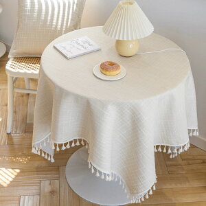 e[uNX ~` e[uNX `FbN  킢 e[uNX k ƒp Ɩp TCY fXN}bg   HJo[ ȒP ~ hoJo[ 