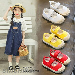   C 킮   w w wN LbY q C  ʐ wZ  w j̎q ̎q L ₷ 킢 ܐی X|[c ʉ sN z