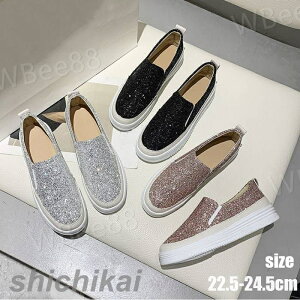 Xj[J[ V[Y fB[X tH JWA Up s y  ؂ Vo[ ubN zCg 22.5cm 23cm 24cm 24.5cm