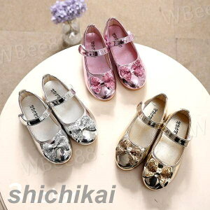 LbYtH[}V[Y ܎O w  瑕  a Vn t K[ Q {Q tH[}V[Y ̎q ǂ Pl  { C sAm \ h