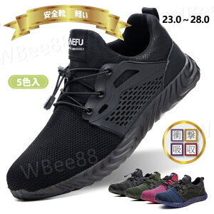 SC Y fB[X Xj[J[ Ȃ Z[teB[V[Y y y veNeBuXj[J[ c H ~h bV  WO 5F ϖ Ռz zCgf