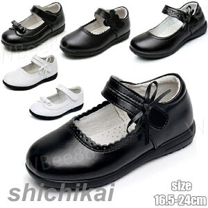 �q�� �C �t�H�[�}�� ���̎q �V���[�Y �L�b�Y �C �V���[�Y ���\�� �s�A�m ���Ǝ� ���w�� �C ���܎O ������ ���t�� ���{���t�� �W���j�A �V���[�Y �C �z���C�g �u���b�N 16.5cm 17cm 18cm 19cm