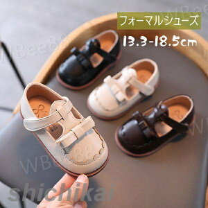 q C tH[} V[Y ̎q tH[}V[Y LbY \ w ʊw {Q  RXv C WjA q C p[eB[p uE x[W ubN 13.3cm 13.8cm 14