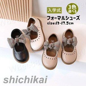 q C tH[} V[Y ̎q tH[}V[Y LbY \ w ʊw {Q  C WjA q C p[eB[p x[W ubN 15cm 15.5cm 16cm 16.3cm 16.9cm