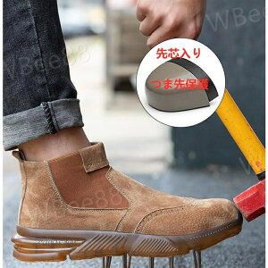 SC ƌC ܐی Xj[J[ Y SC Xb| Pu[~bh\[ Z[teB[V[Y nCJbgSC ʋCǂ ϖ Ռz AEghAC ƌC yƗp