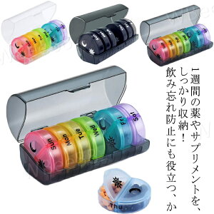 sP[X P[X  gїp ӂɕ 12 1T j ݖYh~ RpNg [ g s ݖYh~