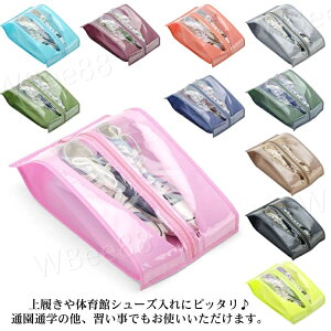 X|[c h V[Y ̎q V[Y  ho q St ܂ 㗚 |[` t@Xi[ C C V[YP[X Xibv{_ n St j̎q l V