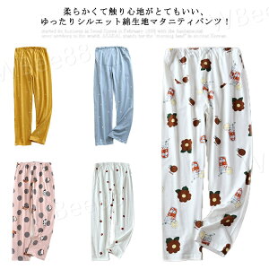 pW}pc }^jeB pW} iCgEGA [pc pW} u₩ fB[X  傫TCY Y{  EGXg\ Dw YO Y bNXEFA 