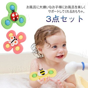 CV Cp C Ԃ j̎q  zՕt V wP 3_Zbg ̎q   Jt o