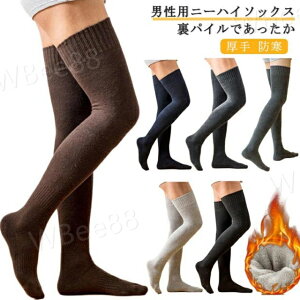 nC\bNX C Y pC j[nC\bNX  h ₦ O ѕz ₦  C \bNX H ~ hV̓ 蕨 c ampCnC\bNX ɒg 