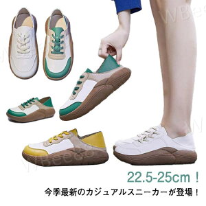 お出かけ レディース スニーカー スリッポン コンフォートシューズ シューズ 厚底スリッポン 靴 厚底 軽い ヒール3.5cm 軽量 反母趾 お洒落 疲れにくい 痛くない 美脚 外反母趾 旅行 コンフォ