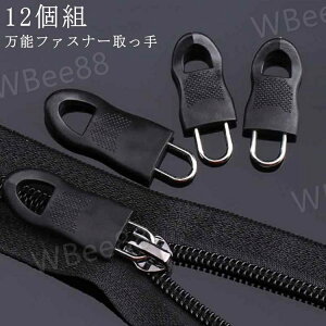 12g t@Xi[  ց@i \ t@Xi[ Wbp[ `bNwbh    C   _ER[g |[` ߗ Hsv j p | JԂgp   