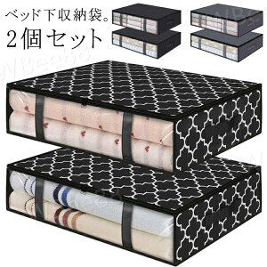 t  ܂ xbh[{bNX t zcP[X 2Zbg xbh ߑP[X [P[X Gݎ[ e zc[  ߑւ Q  Q N[[