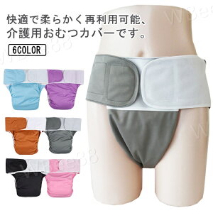 փpc lp t[TCY p jp lp pc h a@ }WbNe[v~ 􂢉\ Rh~ ݑ ނJo[  Vl ʋC