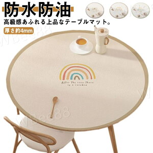 e[u}bg e[uNX ~` ی` PVC k hh ϔM insf ~ HfXN}bg HJo[  _CjOe[u}bg h~ 唻 fXNJo[