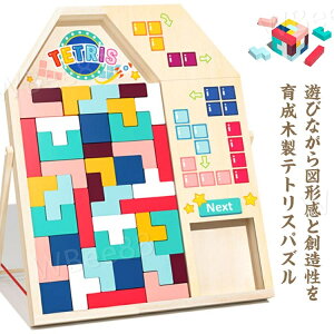 3D egX ςݖ mߋ ؂̂ ^͂߃pY ؐpY WO\[pY ؐ ubN ̃pY gݗ J 炨 n q NX}X av[g 