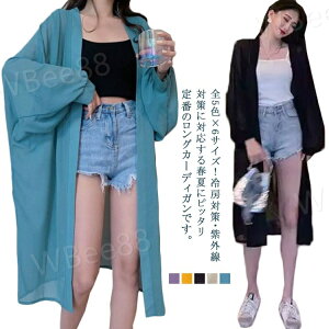 S5F×6TCYIOJ[fBK   y T}[J[fBK fB[X t VtH VtHJ[fBK O KE HD uvJbg [΍ O΍  Vv 