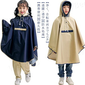 LbY CEFA qCR[g Jo[ JH |` hZΉ h h ʊw ̎q j̎q J [ܕt ~J΍ ] bNΉ CEFA