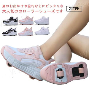 qp l LbY [[V[Y lp [[XP[g V[Y Xj[J[ jp WjA ^C X|[c C 21-26cm JWA [[Xj[J[ 1փ^Cv/2փ^Cv