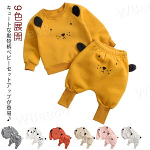 H~ ㉺ZbgAbv   j̎q g[i[ ̎q XEFbgp[J[ ̎q  vI[o[gbvX  ~ xr[p[J[ H XEFbg t xr[ ʐ^Be xr