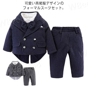 ~ tH[} X[c  xr[ RR j̎q 3_Zbg ^LV[h tH[}X[c XgCv   畞  ܎O  ߋ w  a Ԃ 