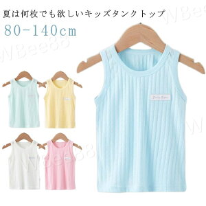 LbY ^Ngbv  xr[ X|[c q LbY n Vv u jp _X ߑ qbvzbv m[X[u L~\[ Ci[   j̎q ̎q _炩 