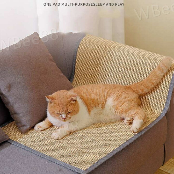楽天市場】猫爪とぎ防止 家具保護 耐磨性 ソファーカバー 椅子 爪とぎ 