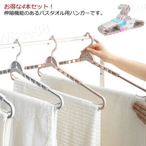 nK[ ɂ tFCX^I nK[ tFCX^I ʂ ^I 4{g ^I| Lk x_  pi   ƒp oX^In