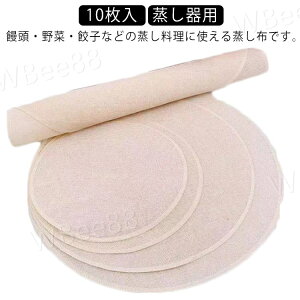 ؃ZCp V[g ϔM p  ϋv z JԂgp\ 􂢉\ p ی^ 10Zbg Lb`pi Hip