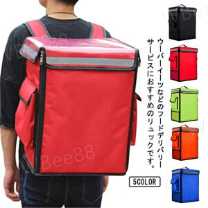 fo[obO ω׏d zBobO 42L E[o[C[cobO e Ɩp sUobO ۗobO E[obO e E[o[C[c N[[obO h Lvp ۉ