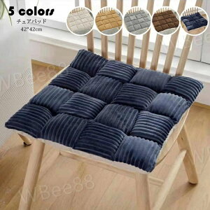 `FApbh }bg42*42cm R[fC tANbV zc  ` F NbV Rt `FA}bg  lp` ֎qp Ђt zc V[gNbV c  