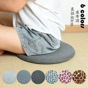 zc  a40cm*3.5cm ی^ ᔽE^ NbV O\ `FApbh `FA}bg tANbV ~` ۍzc  rO Q ֎q ݑΖ 􂦂 Iׂ