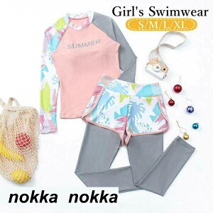 bVK[h LbY ㉺Zbg bVK[h Zbg ̎q  LbY  ̎q ԕ 2_Zbg   ̎q Zp[g q  ㉺Zbg q ̎q  ݂ q