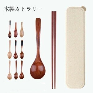 ؐJg[ 2{Zbg Jg[ Xv[  2_Zbg ₷ P[Xt Zbg `ObY ٓObY ٓ JtF ʋ ʊw o ĐV