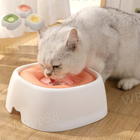 ペット給水器 水飲み器 犬用 猫用 こぼれない 水飲み 電池不要 お手入れ簡単 便利 おしゃれ 可愛い