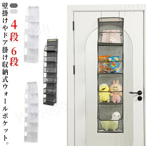 ʂݎ[ ʂ EH[|Pbg RNVP[X  4i 6i obO[ Jo[ ݂艺 sDz [{bNX e Ǌ| [ ho h [ 