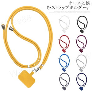 Xgbvz_[ X}z V_[Xgbv Xgbv S@Ή pXP[X lbNXgbv h~ X}z | O g iphone Xgbv 킢  v[g