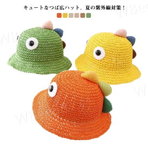 xr[ LbY Xq 悯 q ̎q j̎q UVJbg Xq Xg[nbg ToCU[ Tnbg ΍L Xq ܂肽 Rt  UV΍ t  ʊw s W[ q