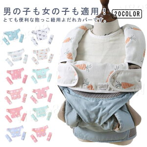 xr[ 悾Jo[ ЂJo[ Ԃ 6dK[[ `ChV[g  100% ̎q j̎q xr[J[ oYj oY ĕt  oY _炩 Vv