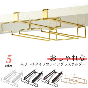 Vv RpNg COXnK[ OXz_[ ݂艺 ˒I 2A  COXu COXz_[  COXbN X^CbV Vp