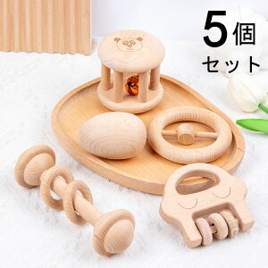 5Zbg  Ԃ q ؐ V蕨 oYj Mtg xr[ J~J~ ؂̊ߋ Ԃ ߋ ؂̗h鉹 q v[g Mtg oYj V蕨